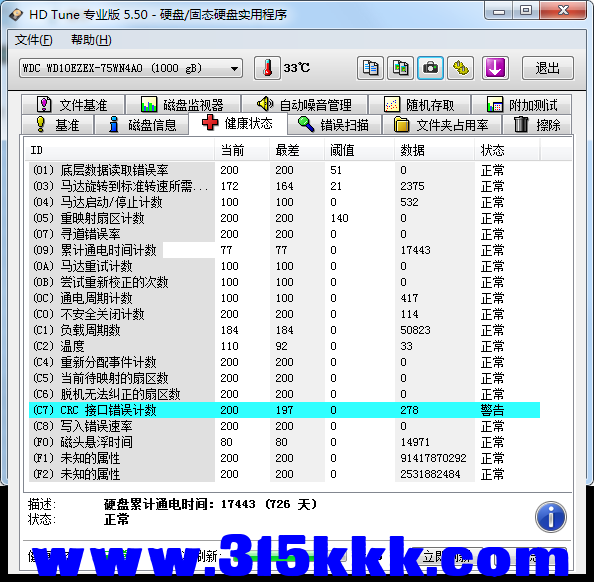 b1 (3).png