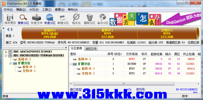 b1 (4).png