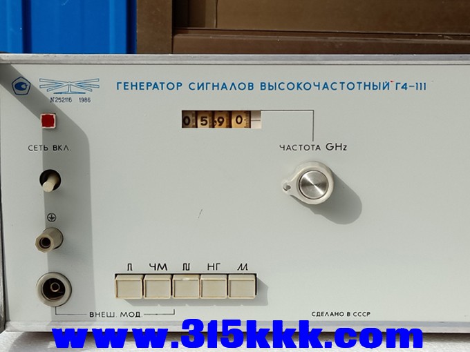 IMG20210113113736.jpg