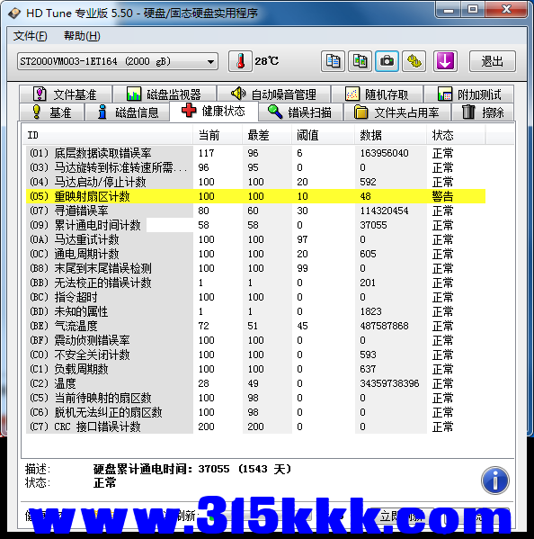a3 (2).png