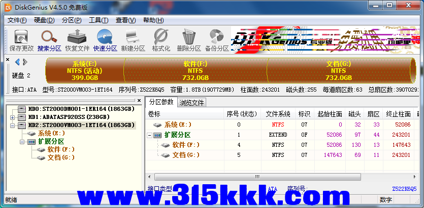 a3 (3).png