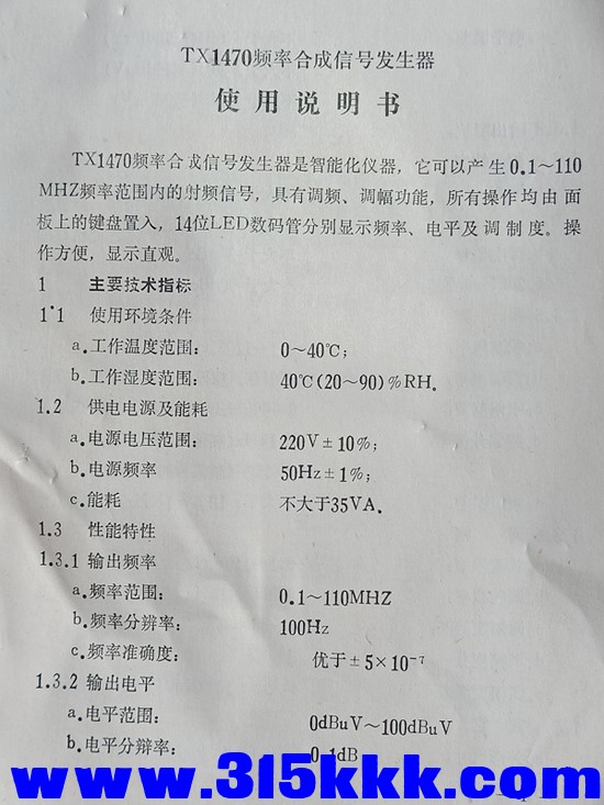 IMG20210501105058.jpg