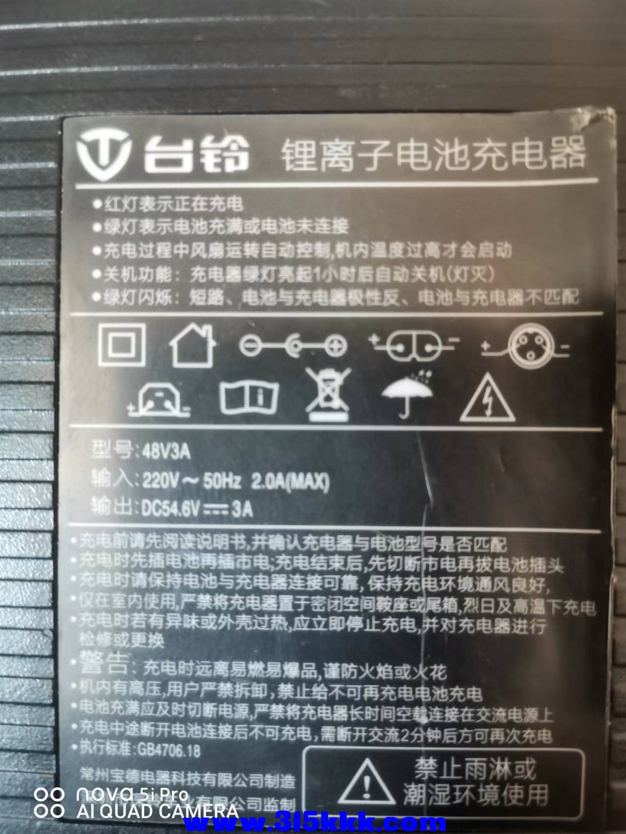 微信图片_2022101115033026.jpg