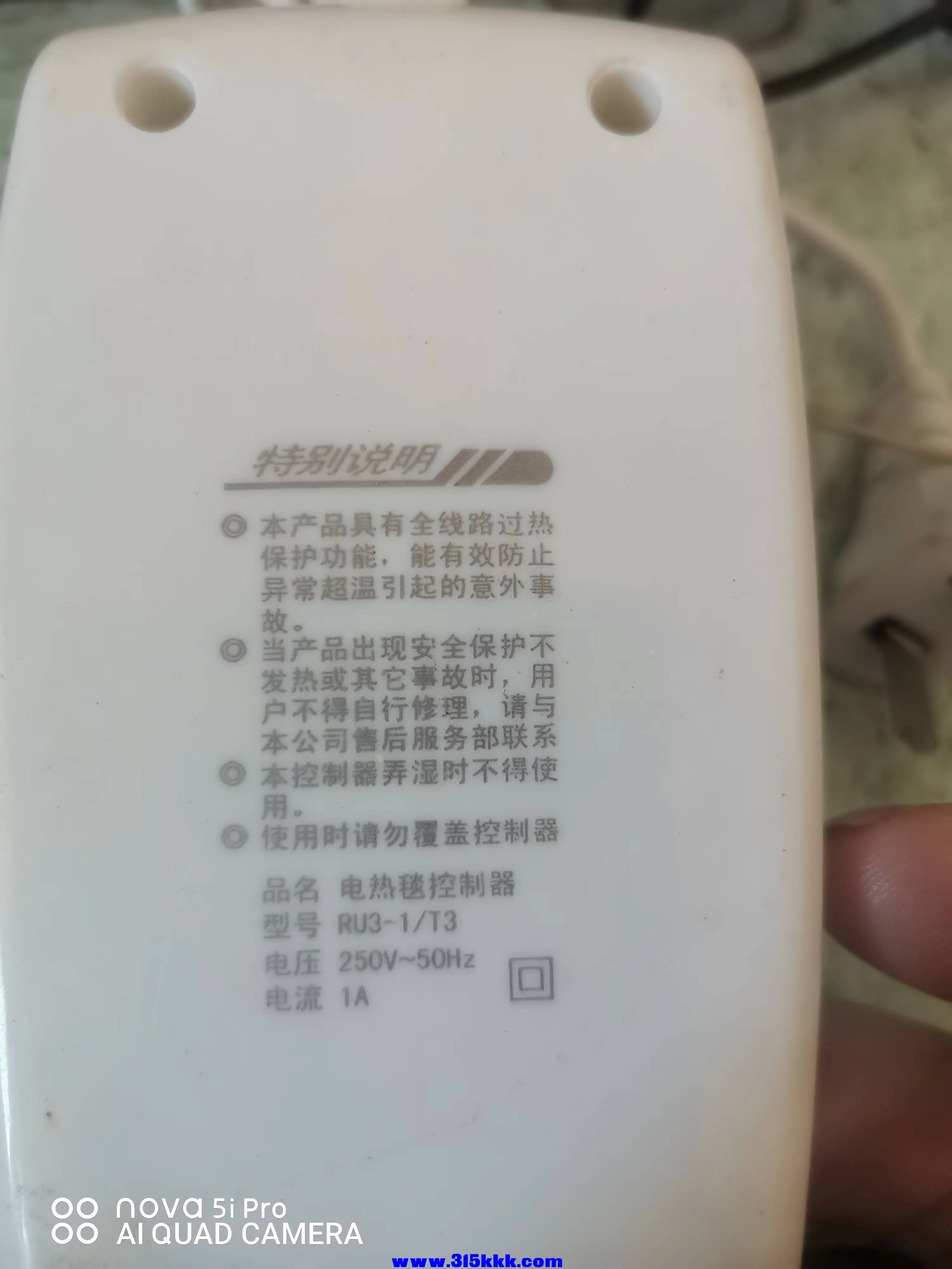 微信图片_202210150944377.jpg