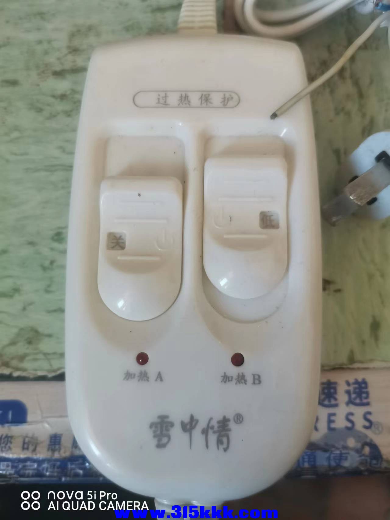 微信图片_202210150944379.jpg