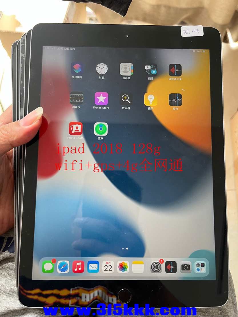 QQ图片20221022142857.jpg