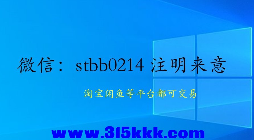 Snipaste_2022-10-19_00-07-59.jpg
