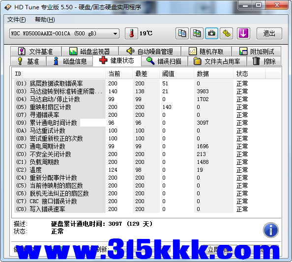 a1 (2).png