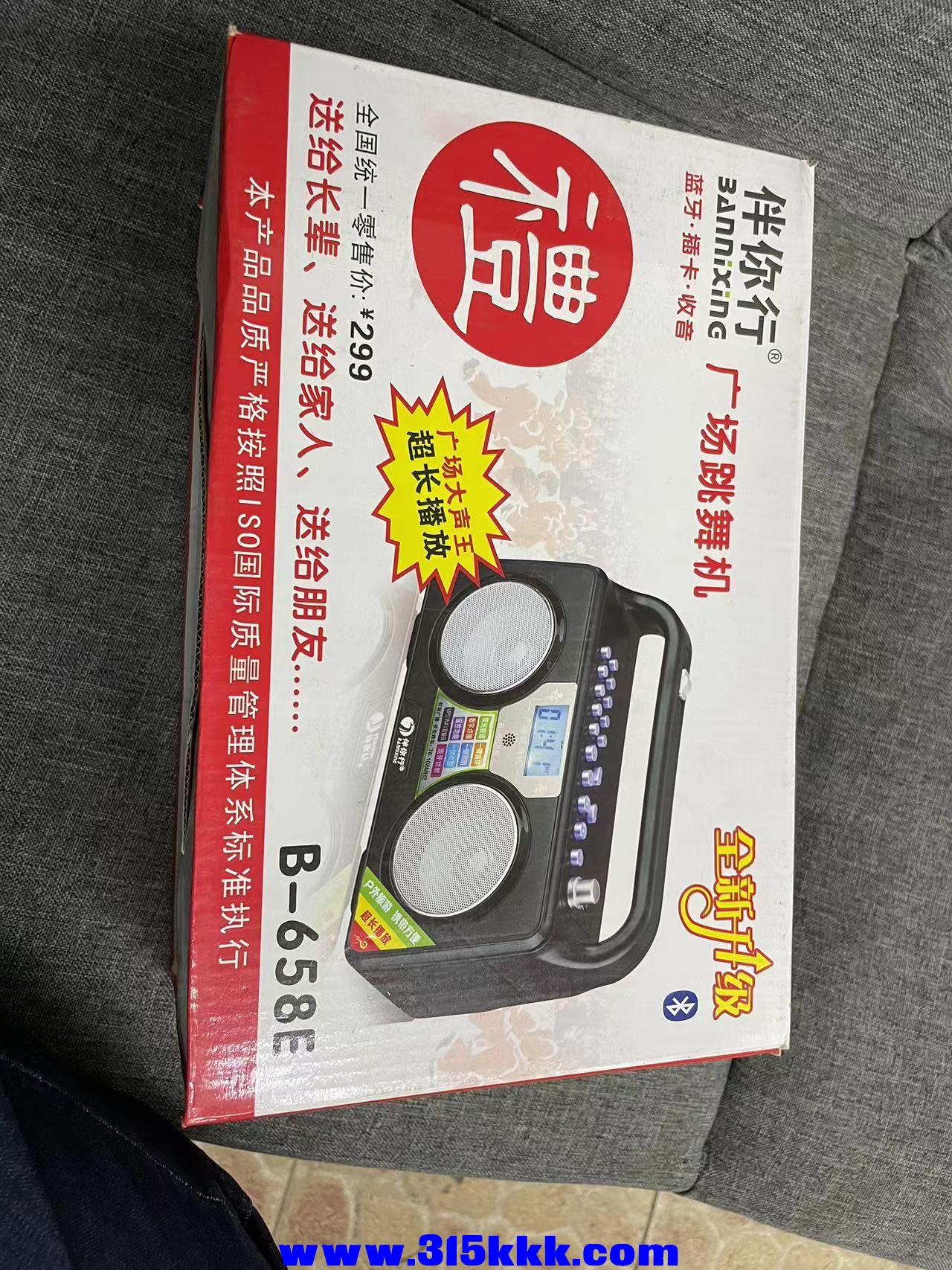 微信图片_20230317191514.jpg