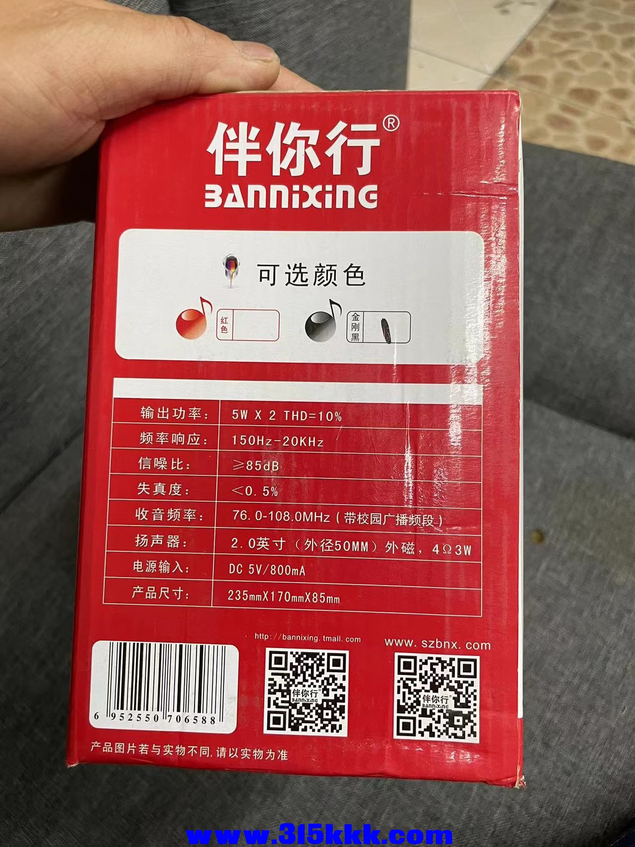 微信图片_202303171915141.jpg