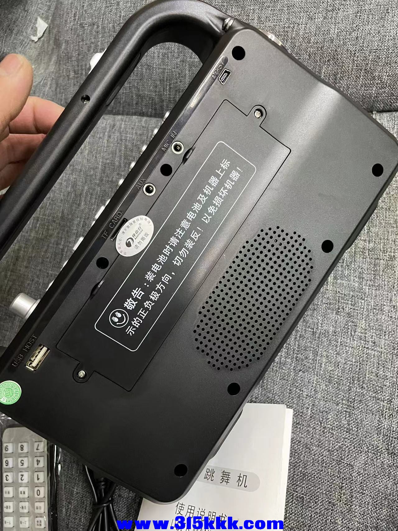 微信图片_202303171915144.jpg