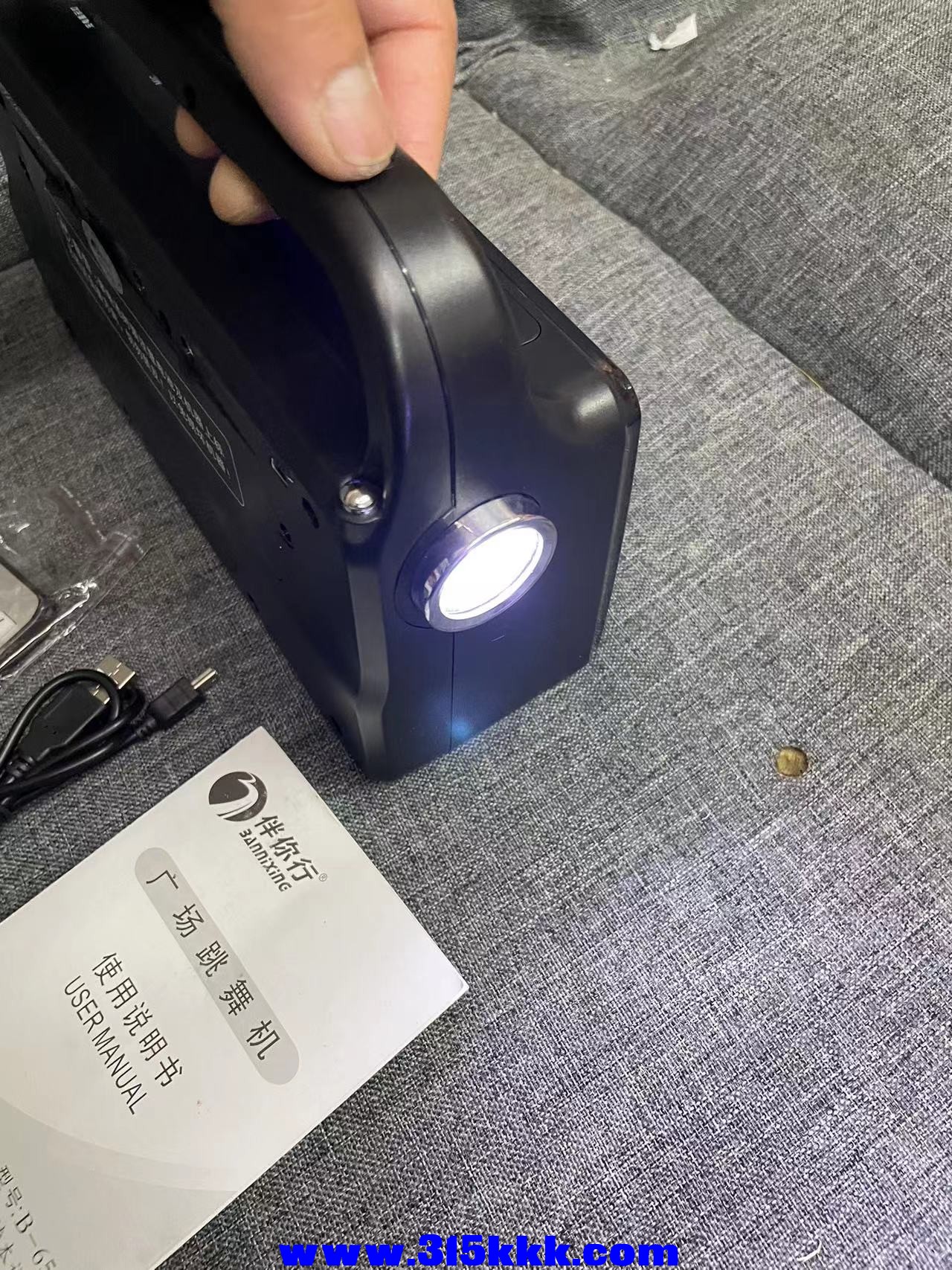 微信图片_202303171915145.jpg