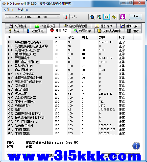 b1 (2).png