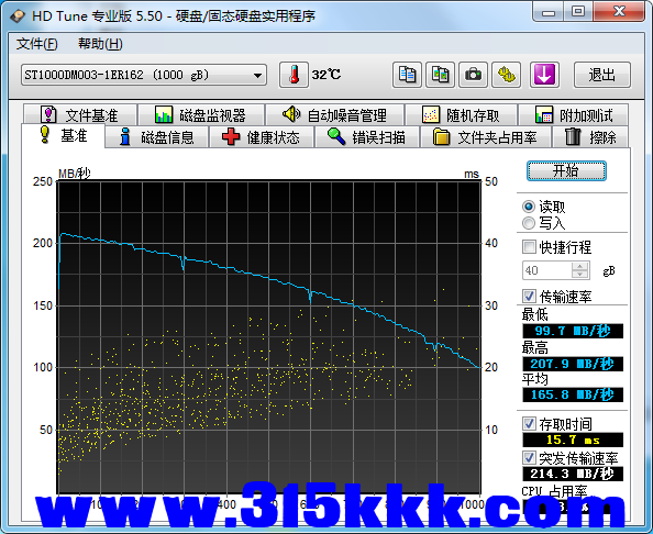 b1 (3).png
