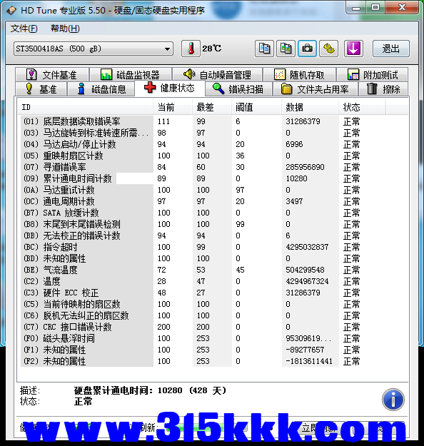 c2 (2).png