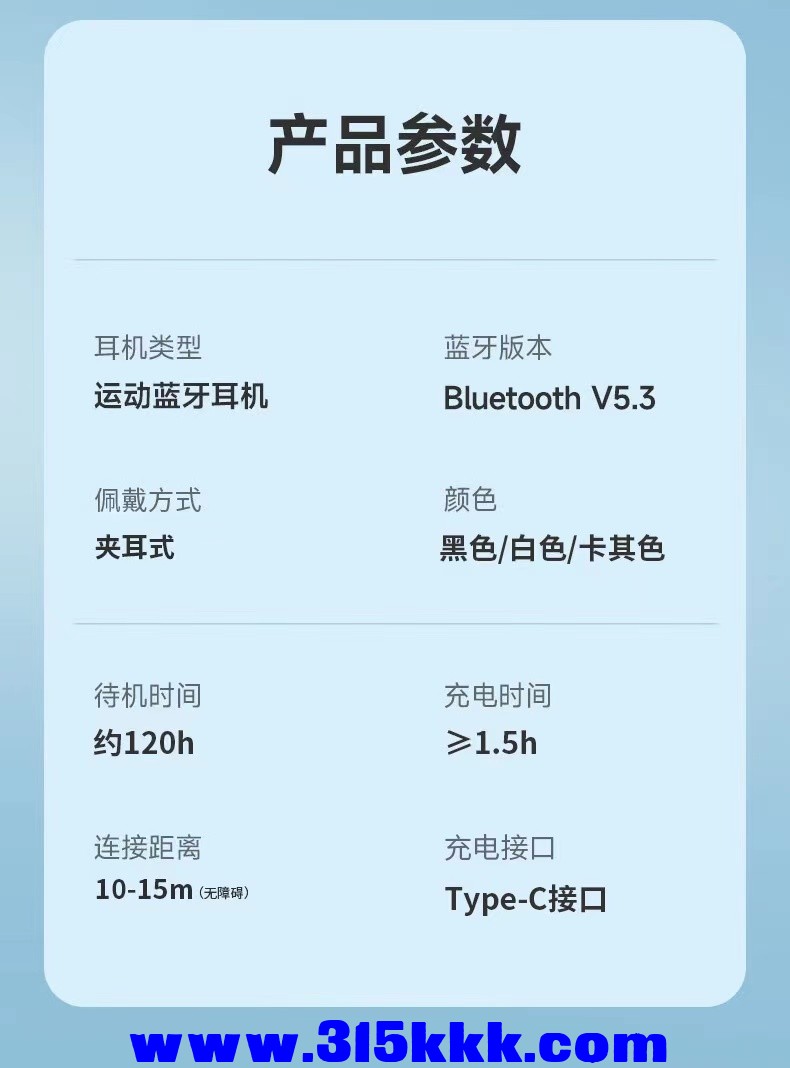 微信图片_202303211017185.jpg