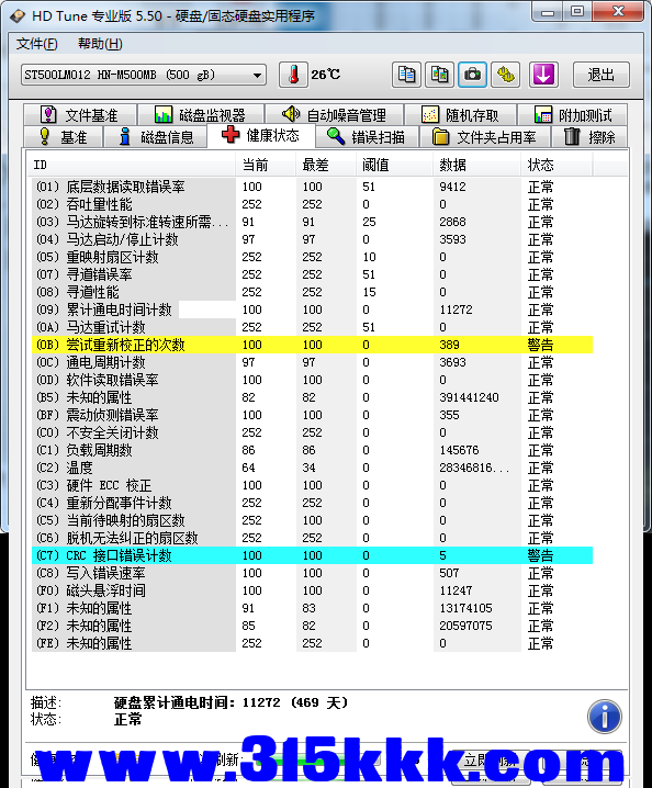 d1 (3).png