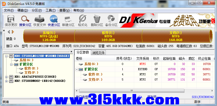 d1 (4).png