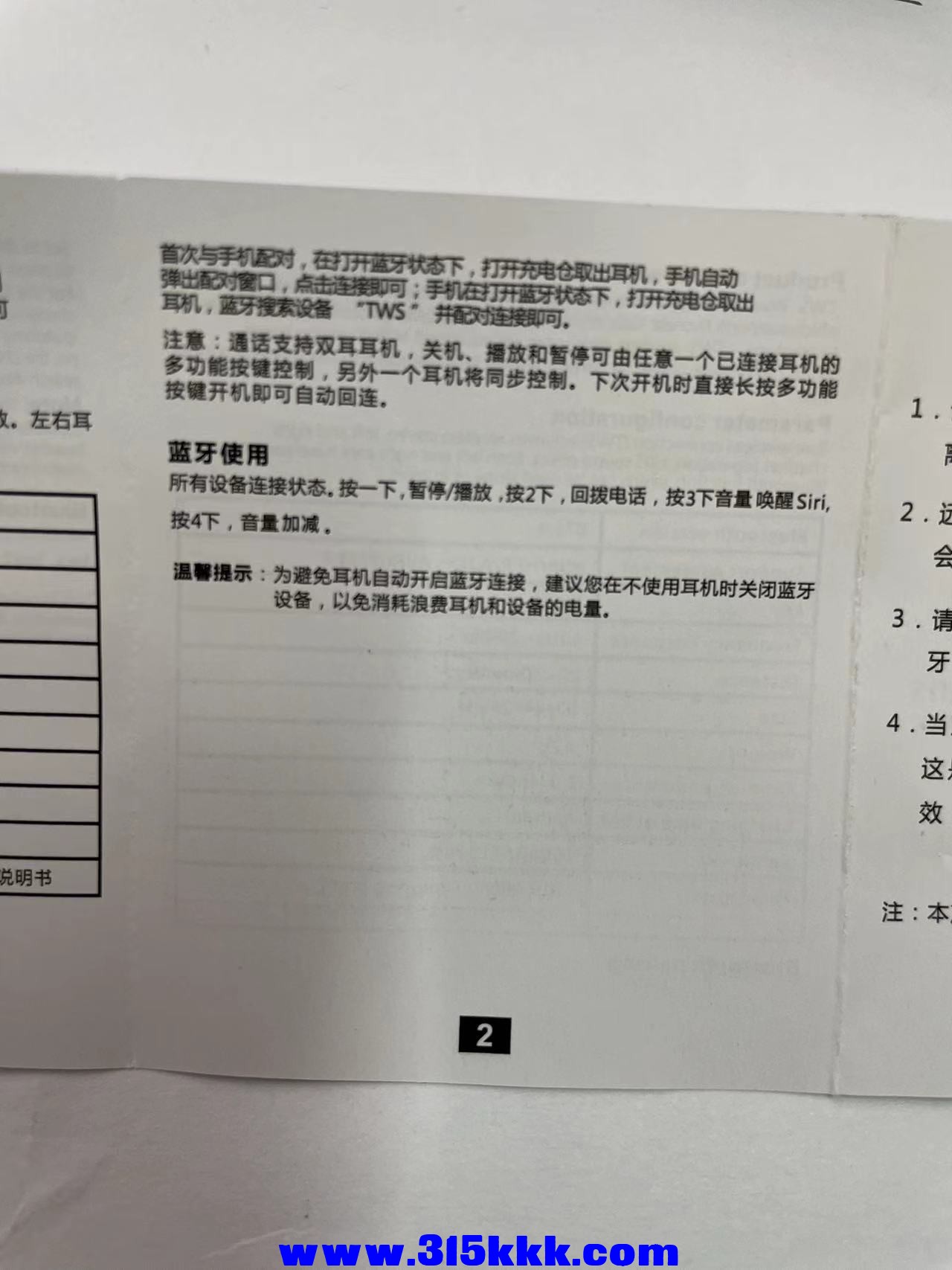 微信图片_202304021004175.jpg