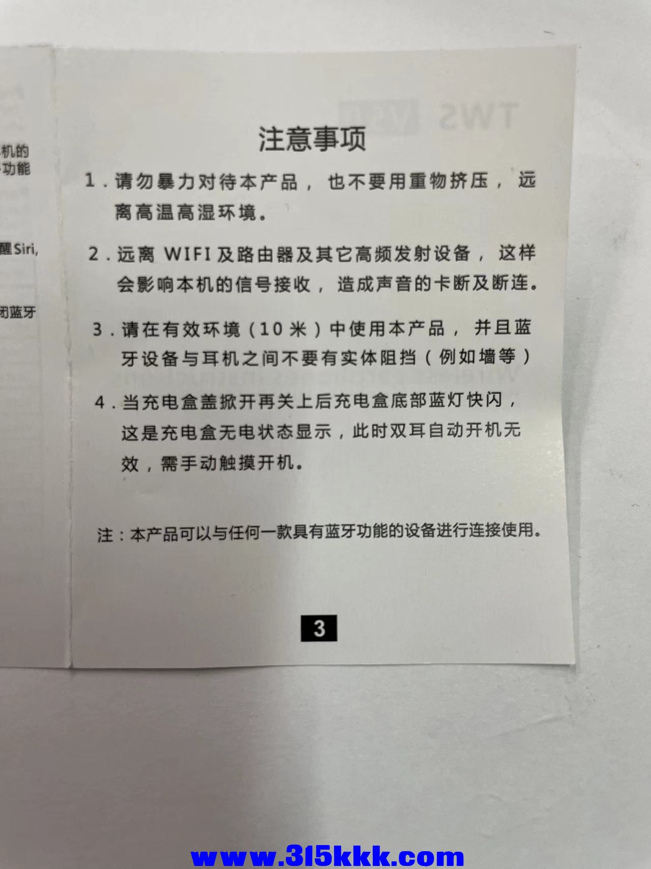 微信图片_202304021004177.jpg