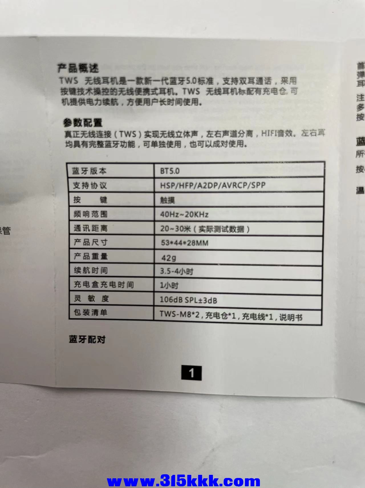 微信图片_202304021004176.jpg