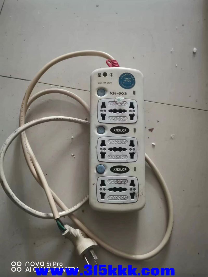 微信图片_2023040412125220.jpg