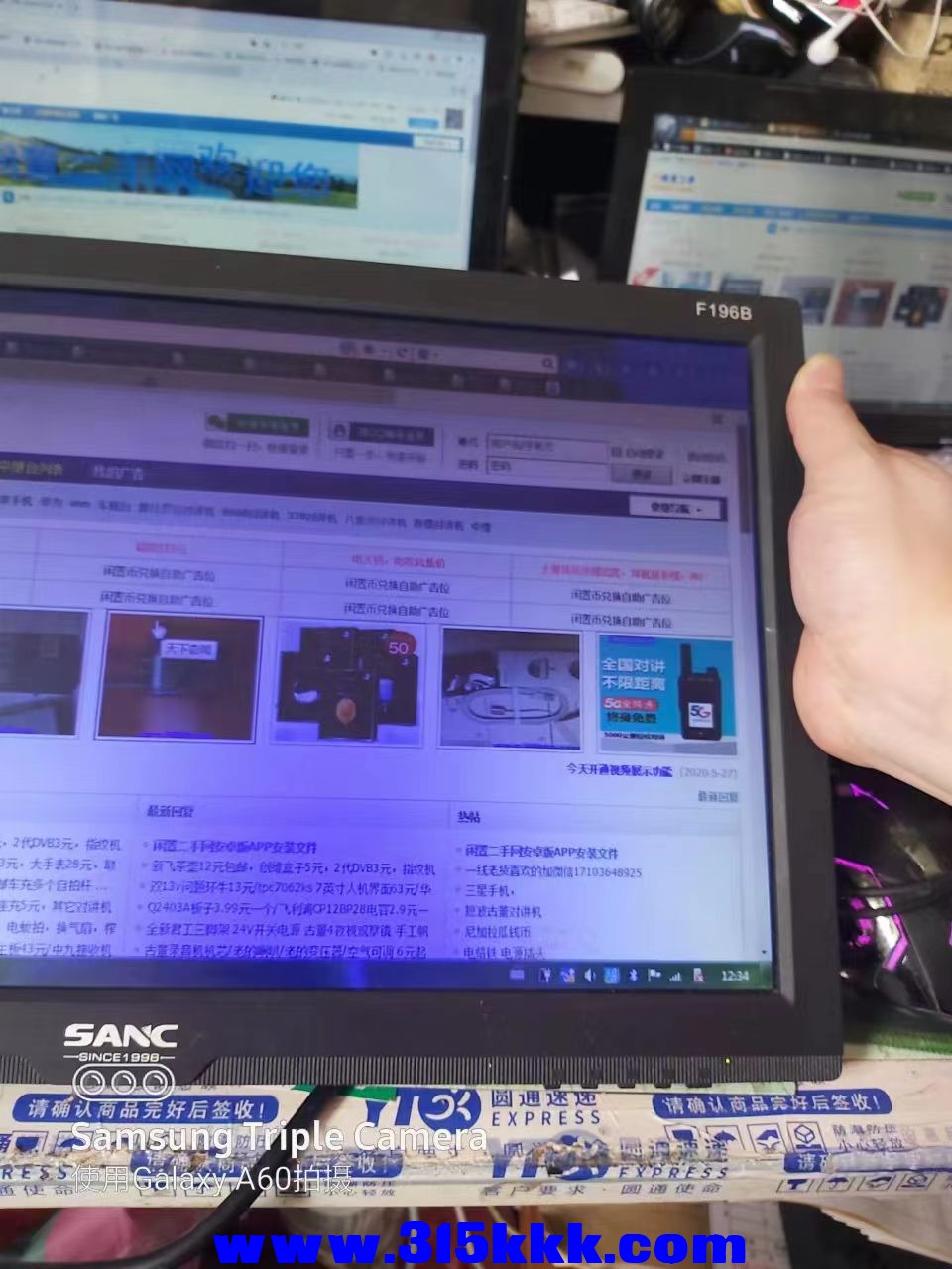 微信图片_2023040613203213.jpg