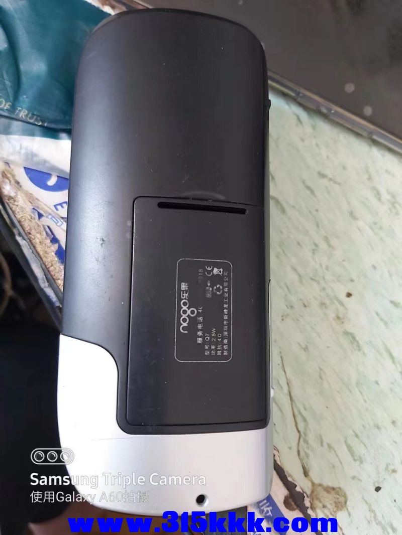 微信图片_20230417102426.jpg