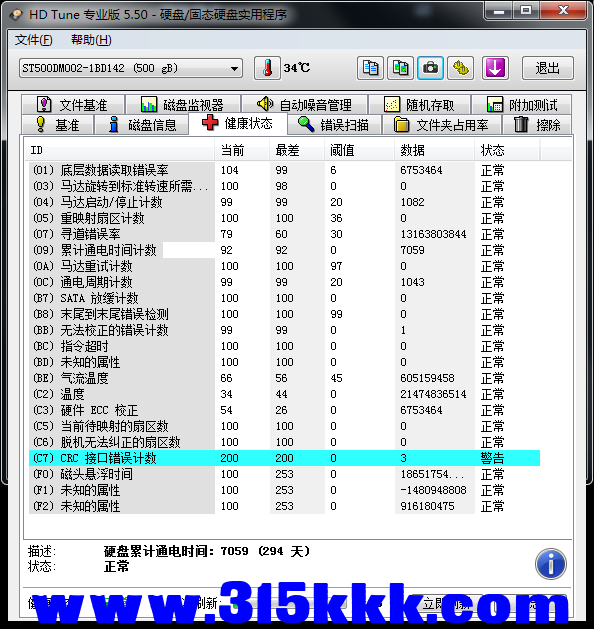 a1 (2).png
