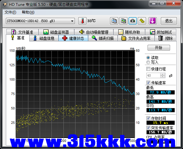 c1 (2).png