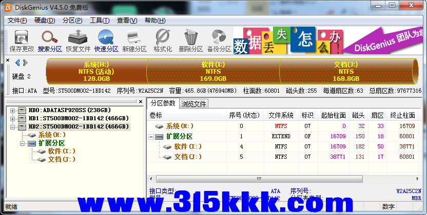c1 (4).png