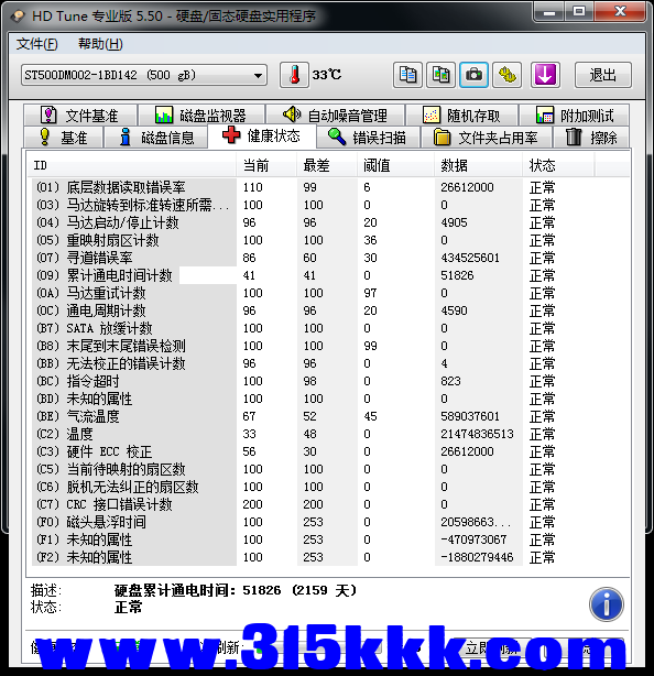 c1 (3).png