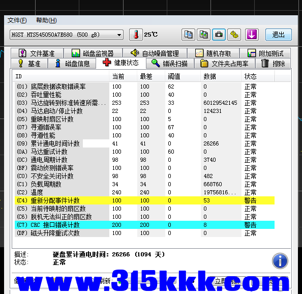 a3 (2).png