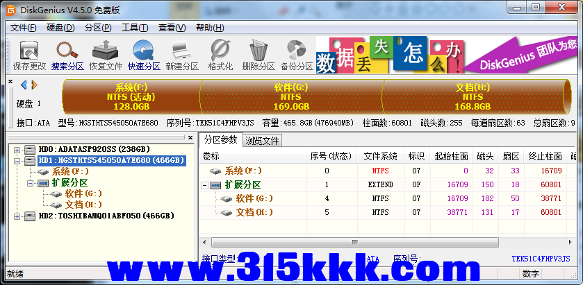 a3 (3).png