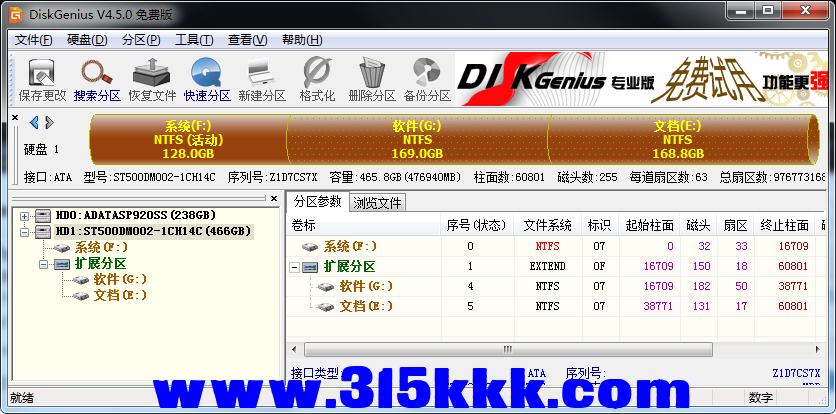 b6 (1).png