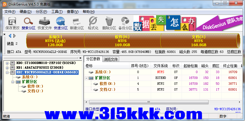 a3 (3).png