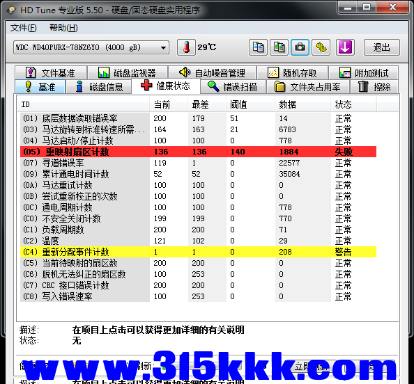 a1 (2).png