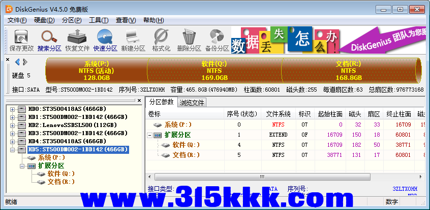 a3 (3).png