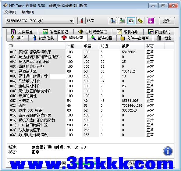 b3 (1).png