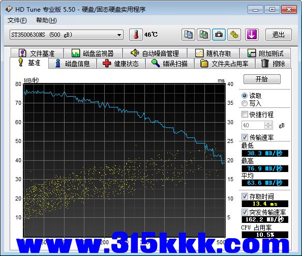 b3 (2).png