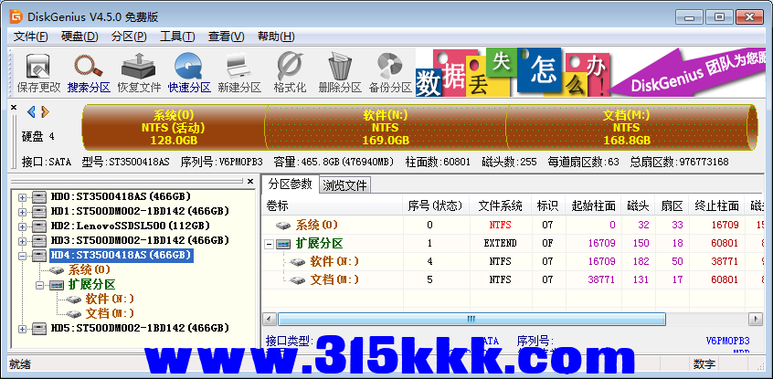 a3 (3).png