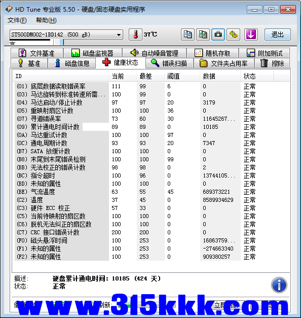 a1 (3).png