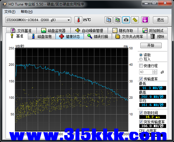 b1 (2).png