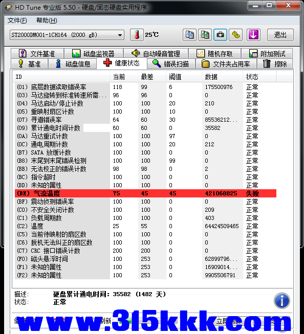 b1 (4).png