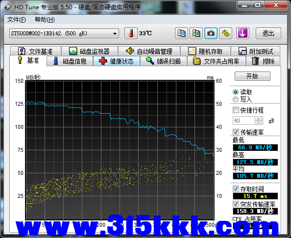 b2 (1).png