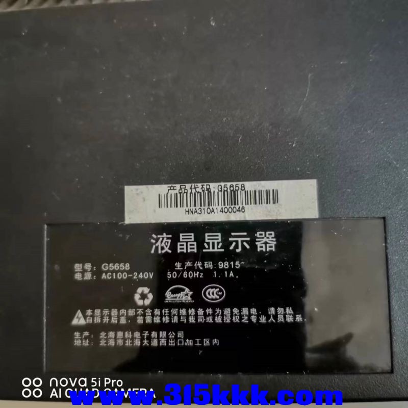 微信图片_20230725100251.jpg