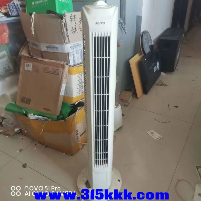微信图片_20230725100259.jpg