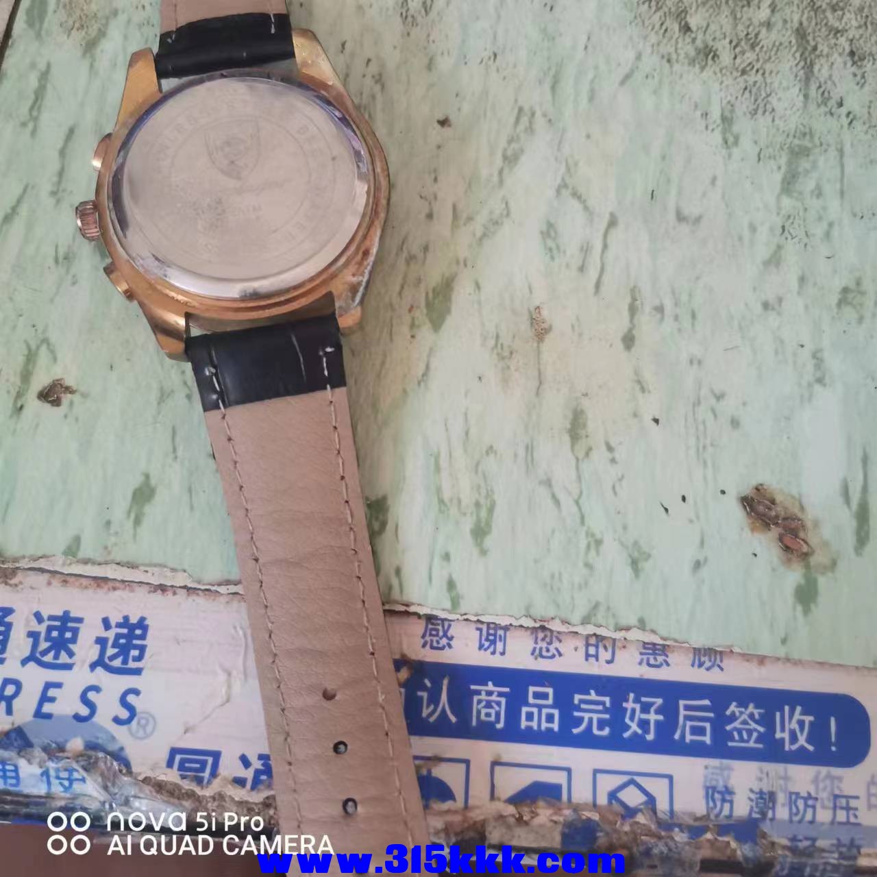 微信图片_20230726095331.jpg