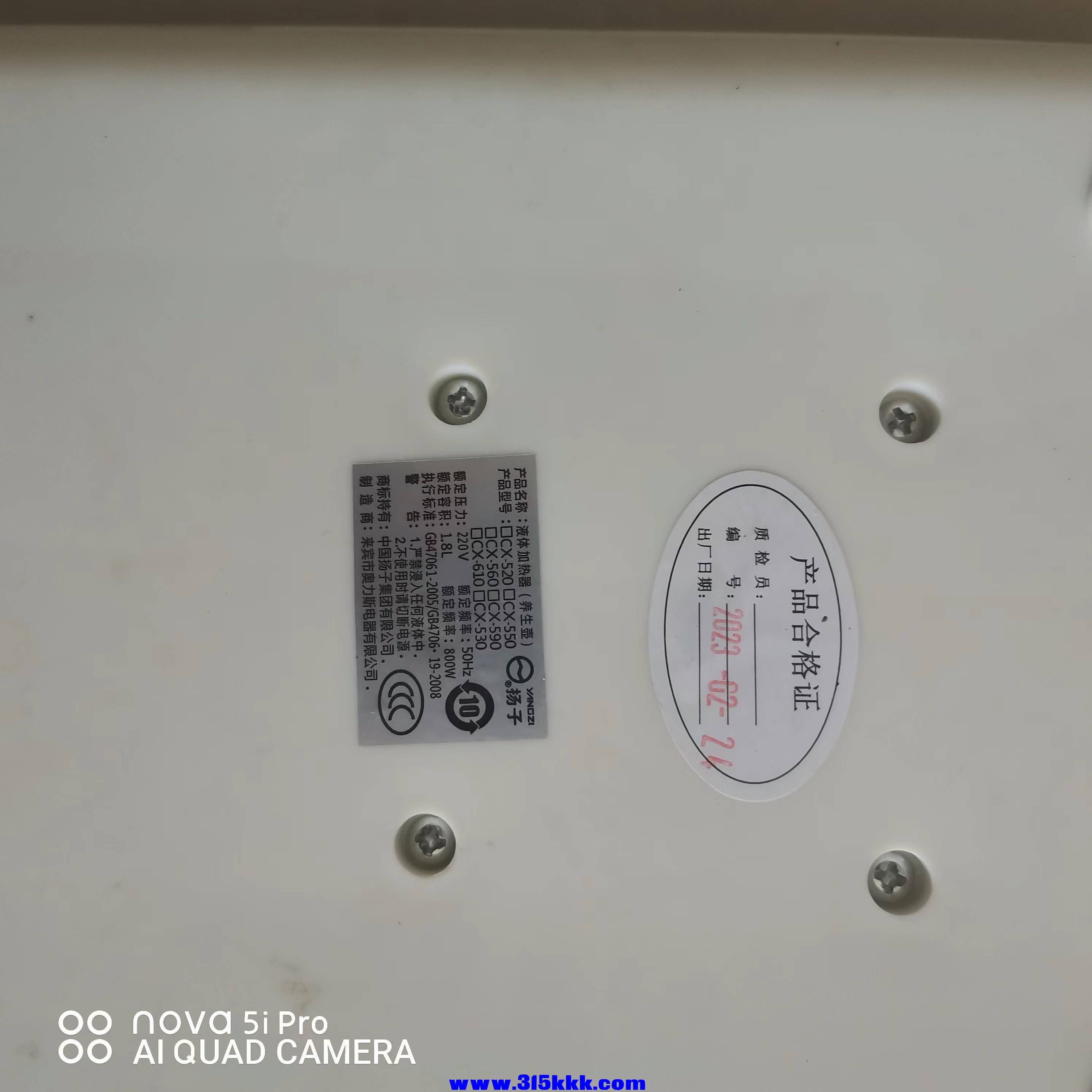 微信图片_20230726095354.jpg