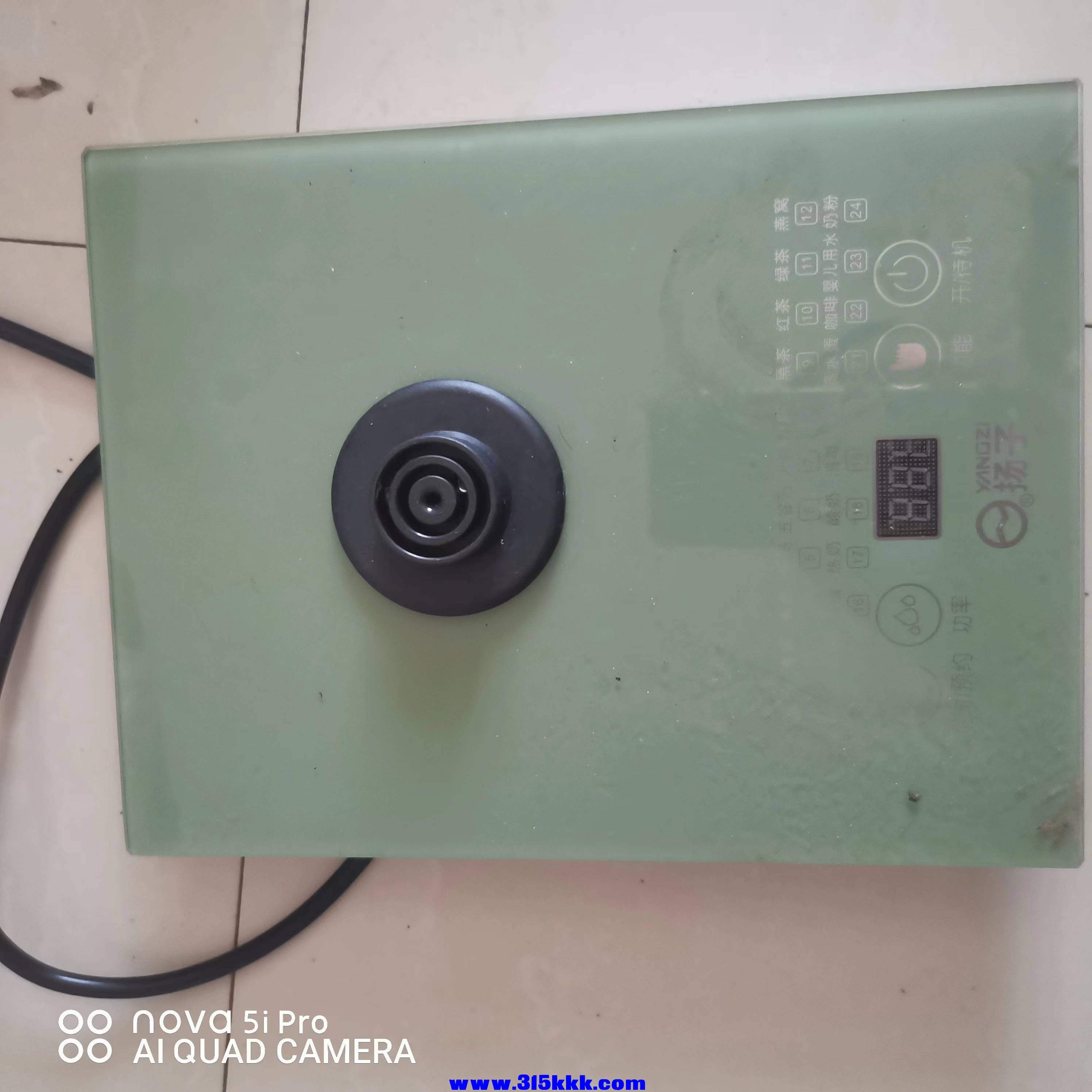 微信图片_20230726095357.jpg